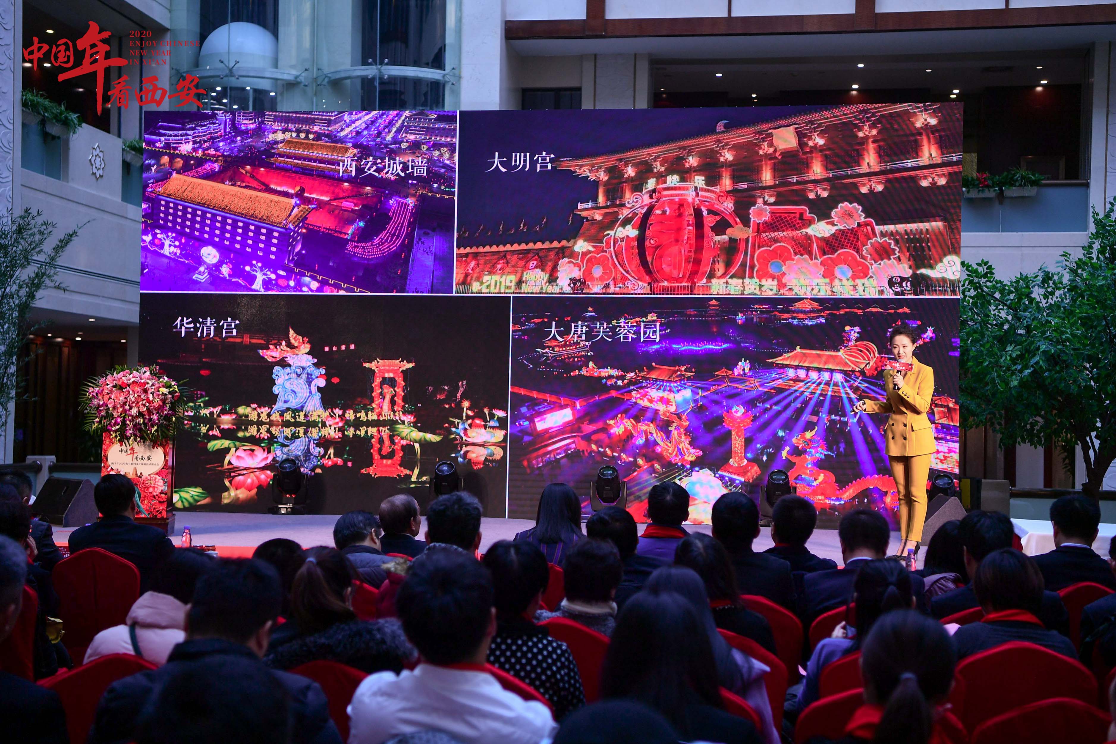 西安年 最中国---春节灯展-中关村在线摄影论坛